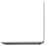 Lenovo IdeaPad 330 15.6" FullHD Antiglare i5-8250U up to 3.4GHz QuadCore, 8GB DDR4, 1TB HDD, USB-C, HDMI, Gigabit, WiFi, BT, HD cam, Platinum Grey
