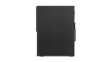 PC Lenovo V520 Tower,Intel Core i5-7400(3.0GHz up to 3.5GHz,6MB Cache),8GB DDR4,1TB 7200rpm,Intel integrated,DVD RW,Wifi ac,BT 4.1,TPM,LAN,7-in-1 CR,180W 85%,RS232,VGA,DP,HDMI,Win 10 Pro,(keyboard+mouse),3 years