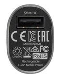 APC Mobile Power Pack, 3000mAh Li-ion cylinder, Titanium