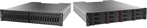 Lenovo Storage DS4200 V2 SFF SAS Dual Controller Unit
