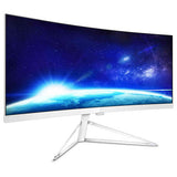 Philips 34" Ultrawide WQHD (3440 x 1440) Curved monitor, 4ms, 300 cd/m2, 2 x HDMI, DP, 4 x USB3.0, Speakers 2 x 5W