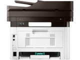 Samsung Xpress SL-M2875FD MFP Printer