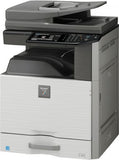 Принтер SHARP MFP DX-2500N 25 PPM, RSPF (100 sheets), 1x-500-sheets tray, SPLC, PCL 6, 1 GB RAM