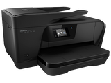 Принтер HP OfficeJet 7510 Wide Format All-in-One Printer
