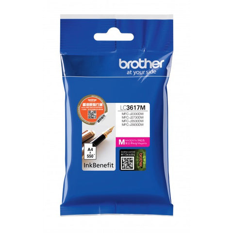 Ink Cartridge BROTHER  for MFC-J2330DW/J3530DW/J3930DW Magenta