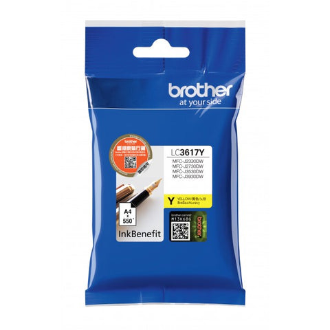 Ink Cartridge BROTHER  for MFC-J2330DW/J3530DW/J3930DW Yellow