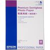 Premium Semigloss Photo Paper, A2, 251g/m², 25 Blatt for Large Format Printers