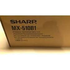 Консуматив SHARP Primary transfer belt kit MX4112/5112N, MX-4140N/4141N/5140N/5141N (300K)