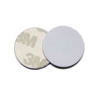 Net2 proximity self-adhesive disc, box of 10