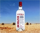 Водка Борзой 0,70 л.